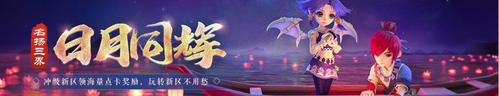 4周半男宝宝身高体重标准